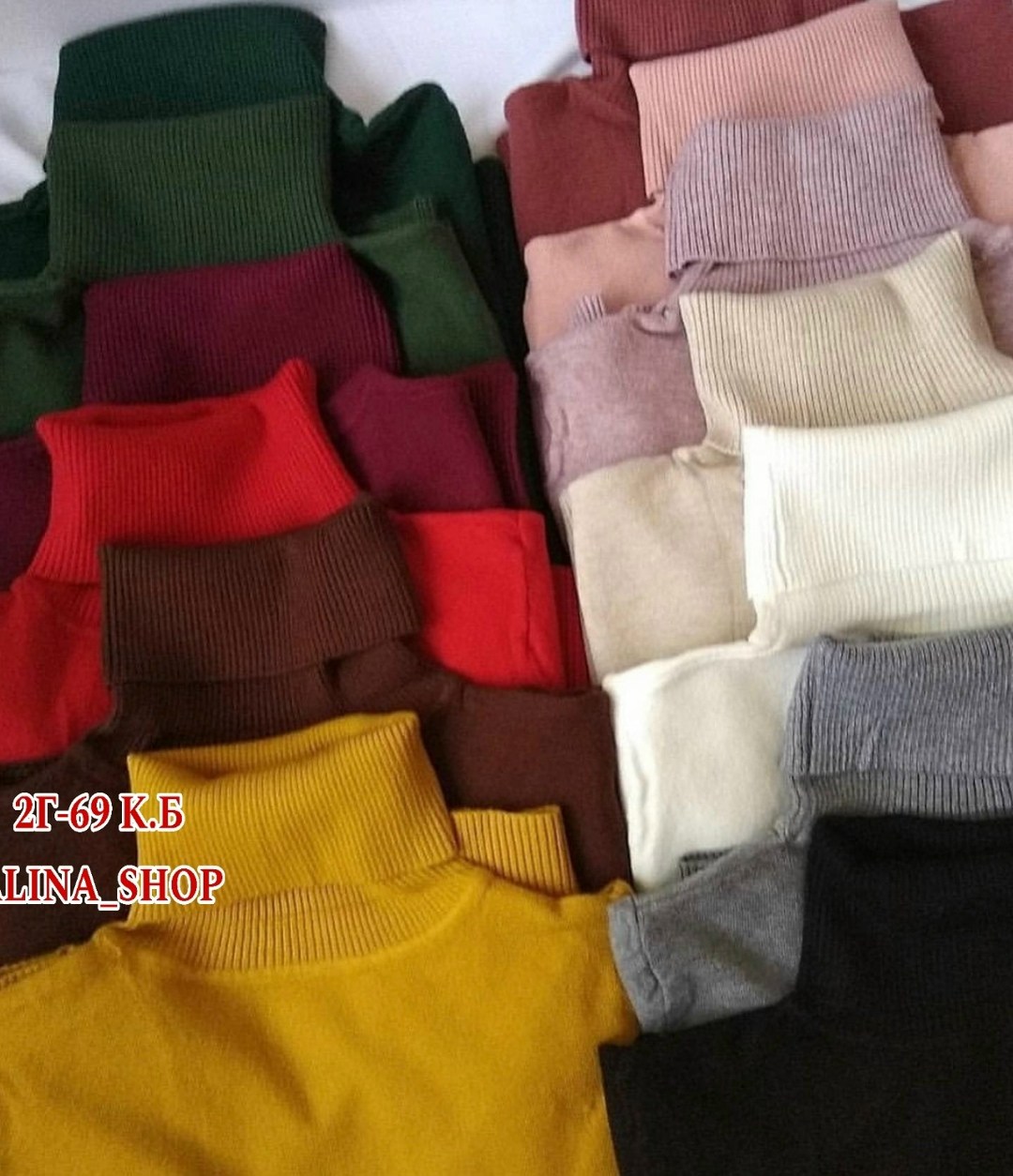 водолазка,водолазка женская,базовая водолазка,водолазка бордовая,бордовая водолазка женская