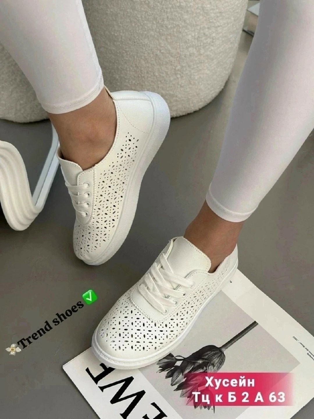 ,женские кеды,кеды женски,кроссовки женскиe,белые кеды женские