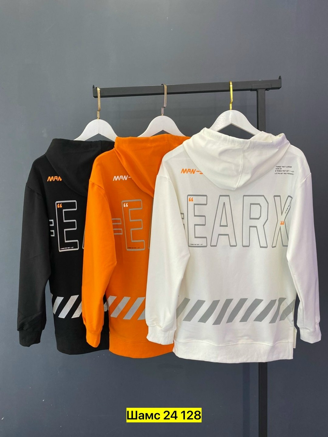 толстовки для мужчин,кофта толстовка,мужская кофта,толстовка,толстовка свитер