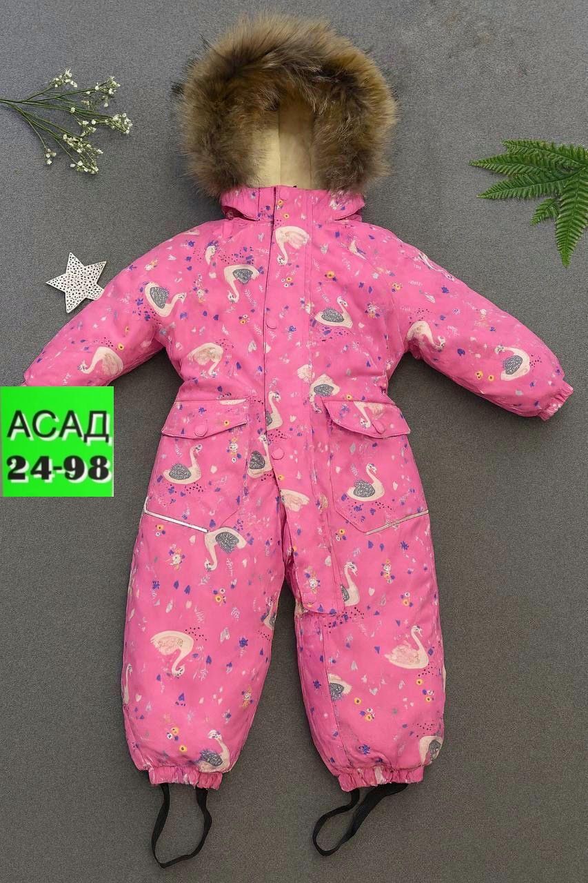 зимние комбинезоны,комбинезон зима,зимний детский комбинезон,комбинезон зим,детский комбинезон зимний hit