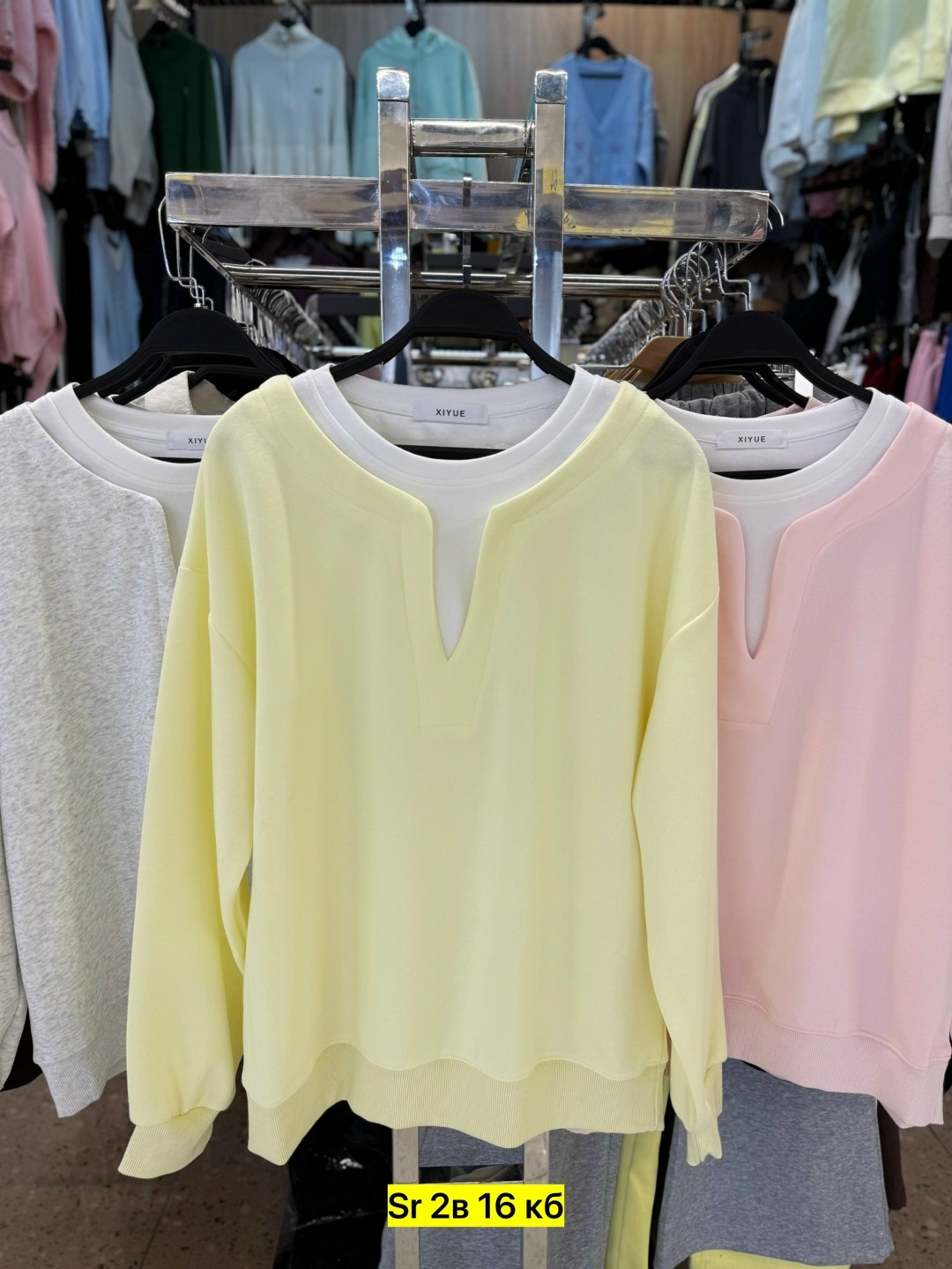 кофта женская,свитшот серый,свитшот женская,трикотажный свитшот,кофта женская свитшот