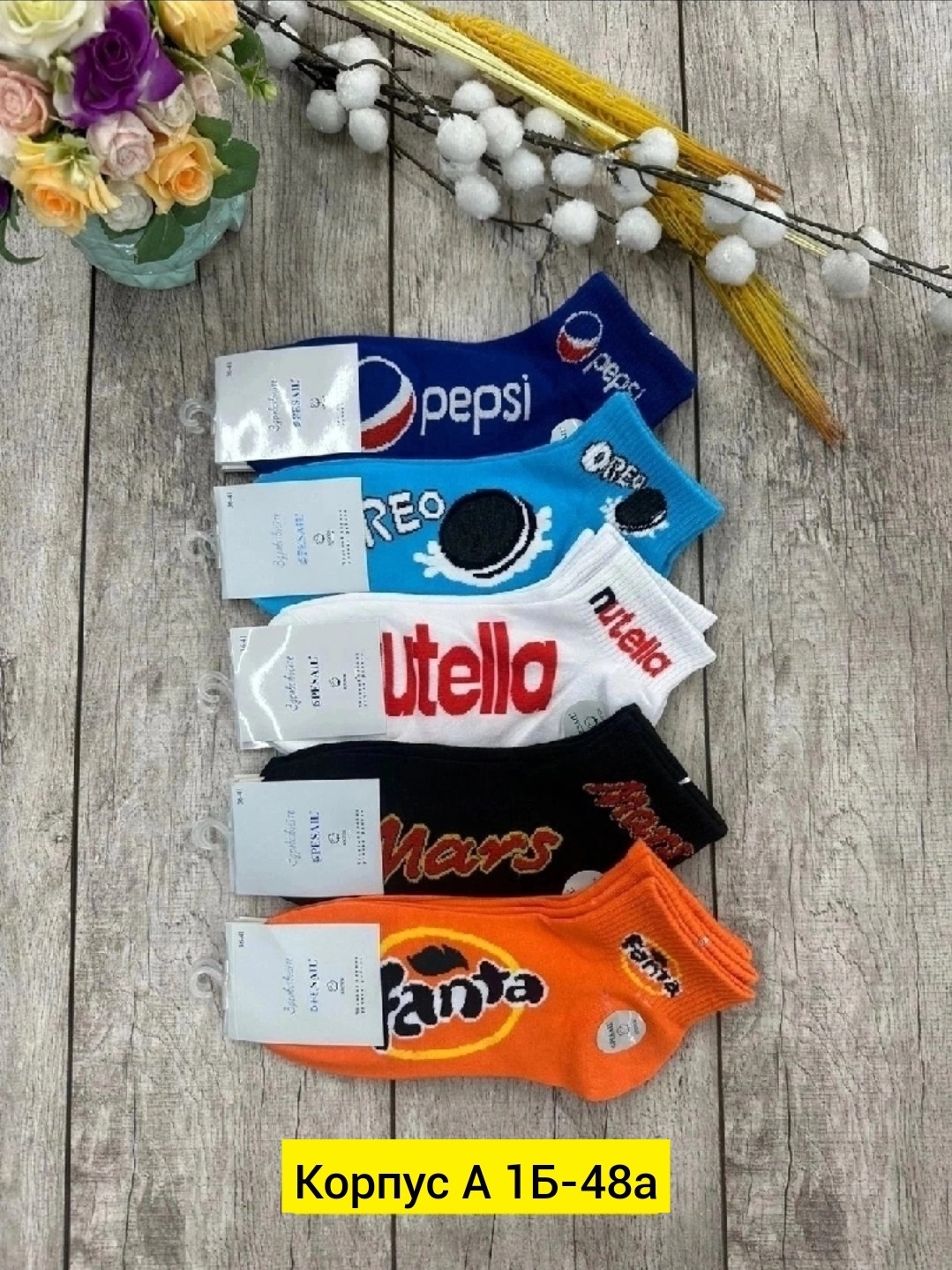 носки женские 10 пар,носки для женщин,женские носки,носки универсальные,комплект носки женские