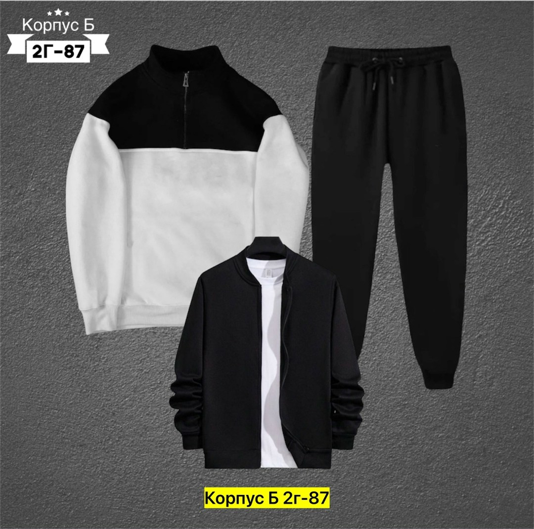 костюмы спортивные мужские,спортивные костюм,костюмы для мужчин,спортивный костюм мужской спортивный костюм,мужская мода