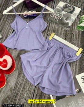 Домашняя одежда