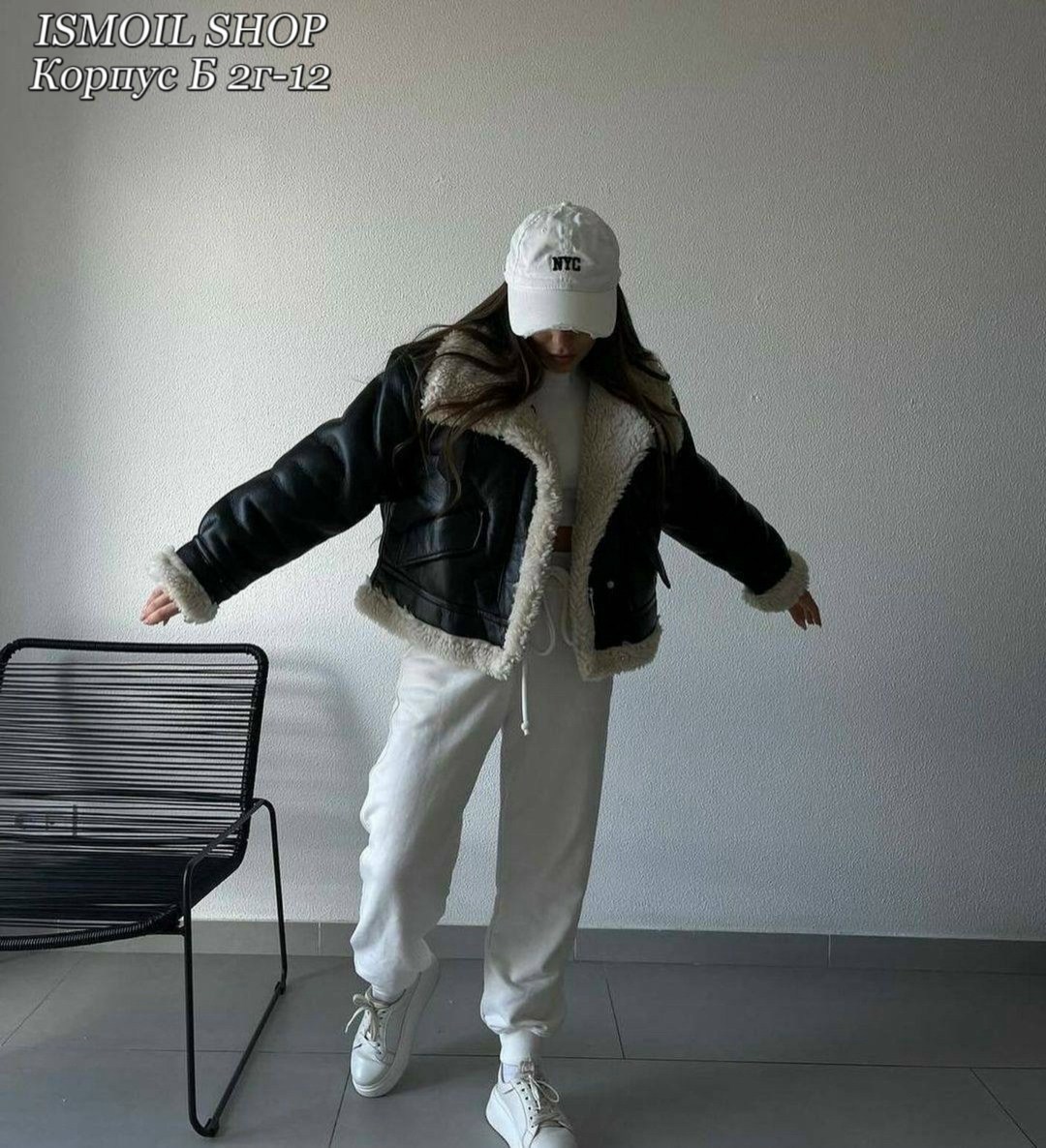 женская дубленка,дубленка авиатор,дубленка женская авиатор,короткая дубленка,стильная дубленка