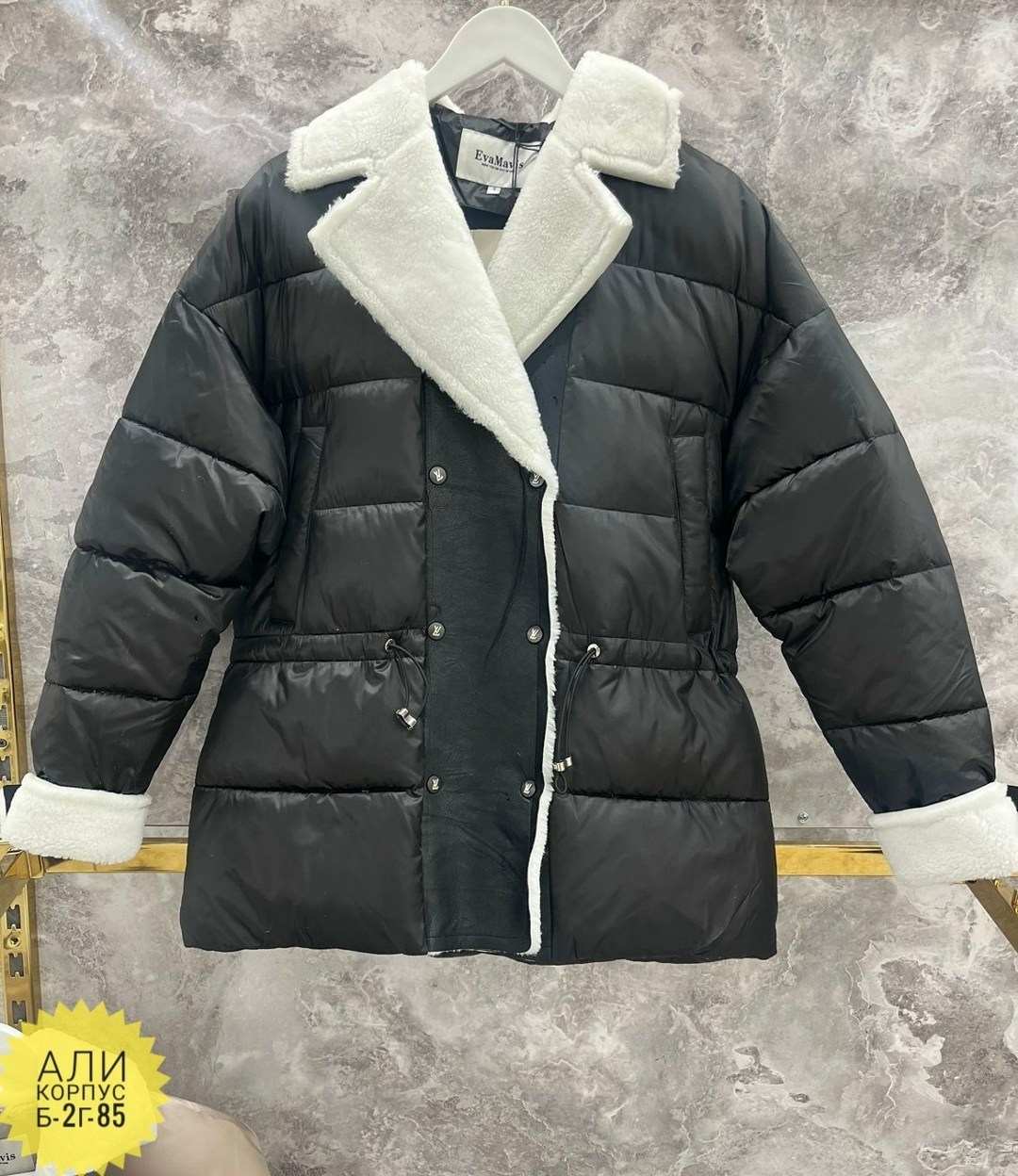 женские куртки,куртки зимние,куртка пуховик,женские пуховики,зимние женские куртки