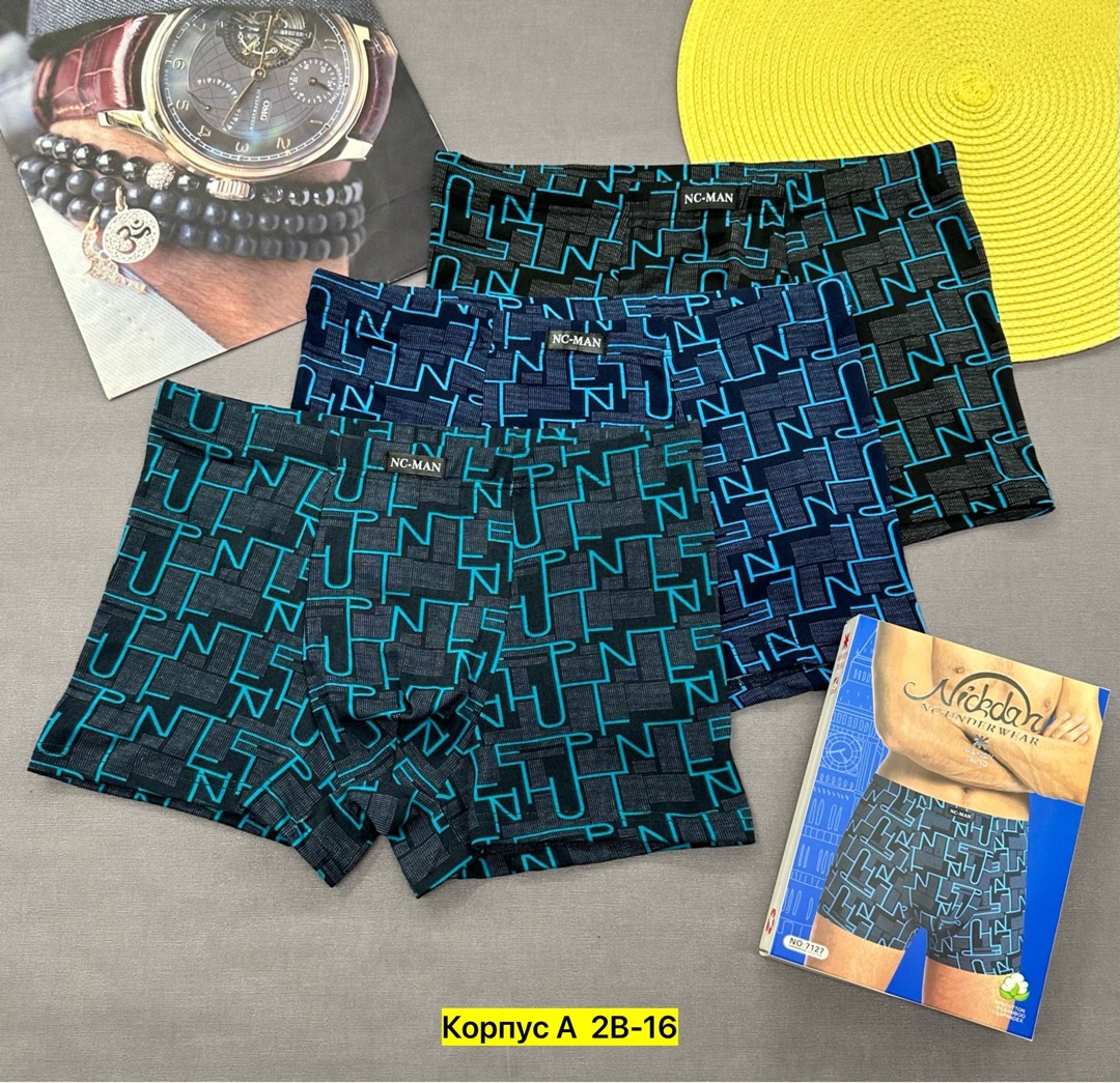 трусы мужские,трусы мужские 4 шт,трусы мужские 3 шт,трусы мужские 2 шт,нижнее белье мужское