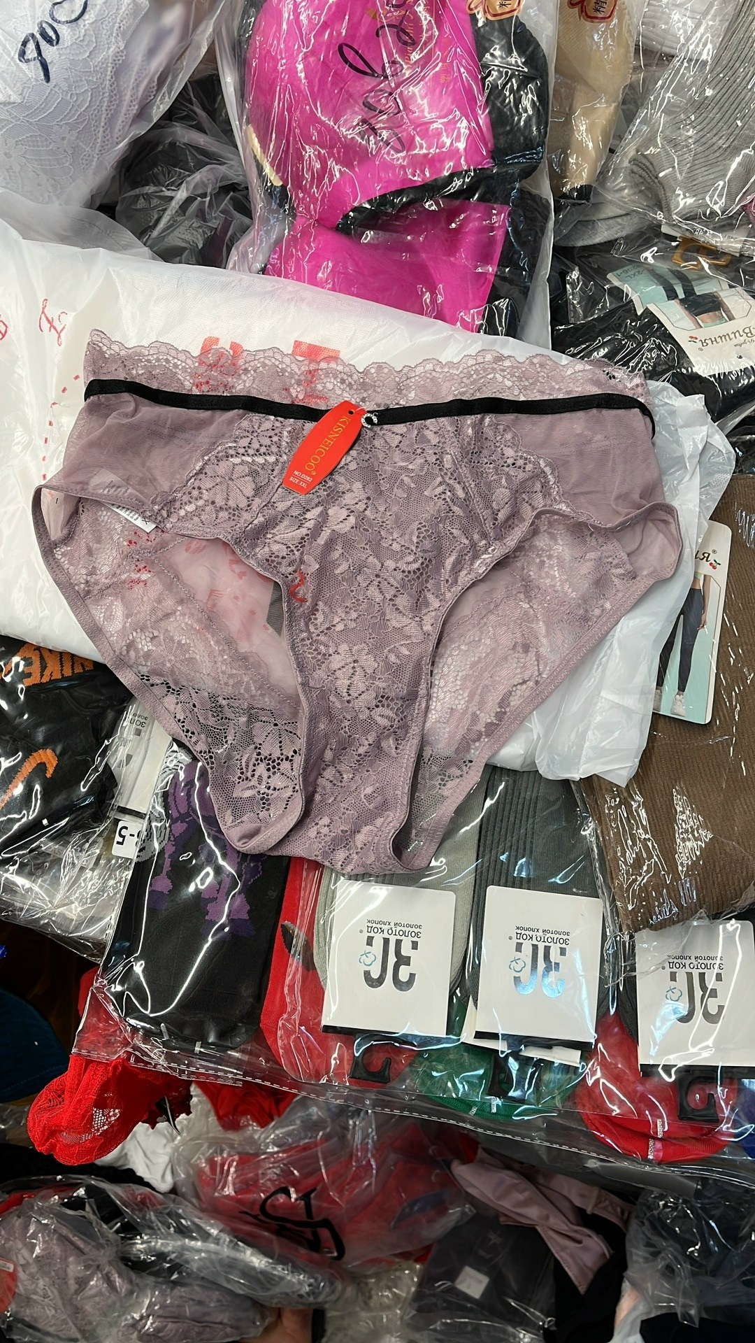 трусики стринг,трусики женские,стринги женские кружевные,женские трусы,черные стринги