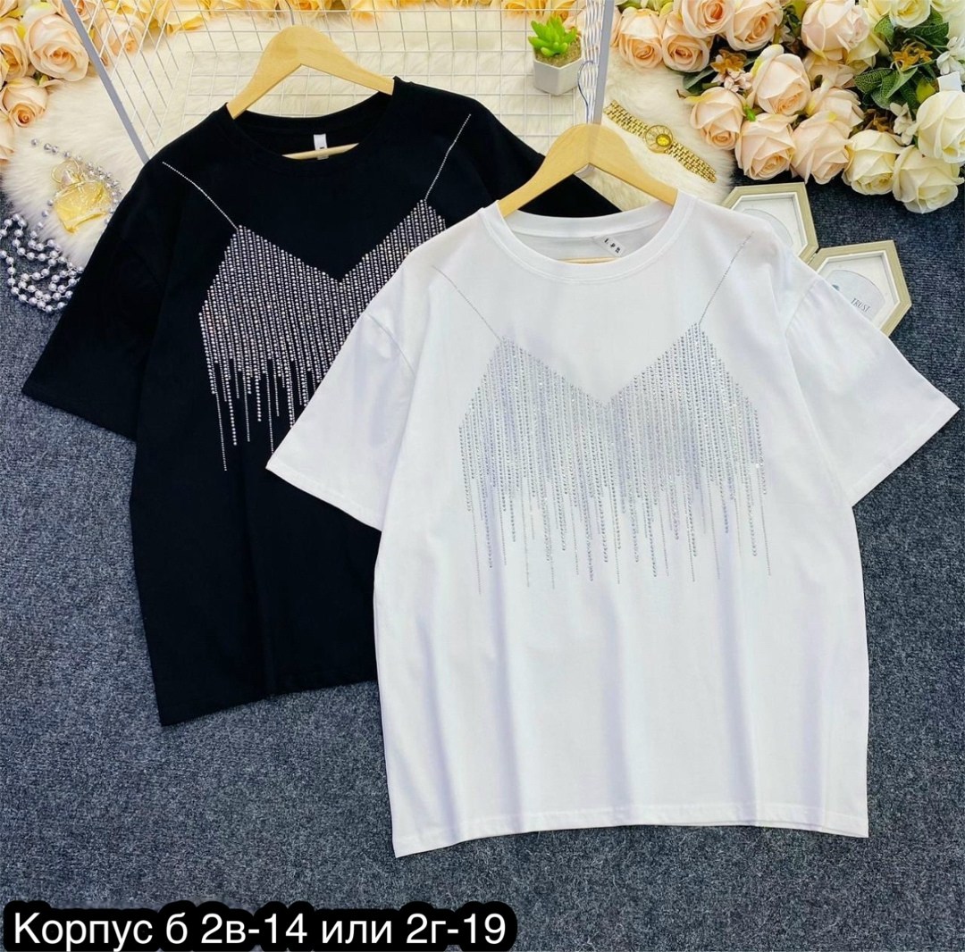 женская футболка со стразами,футболки со стразами оверсайз,футболки со стразами,женские футболки,футболка со стразами модная