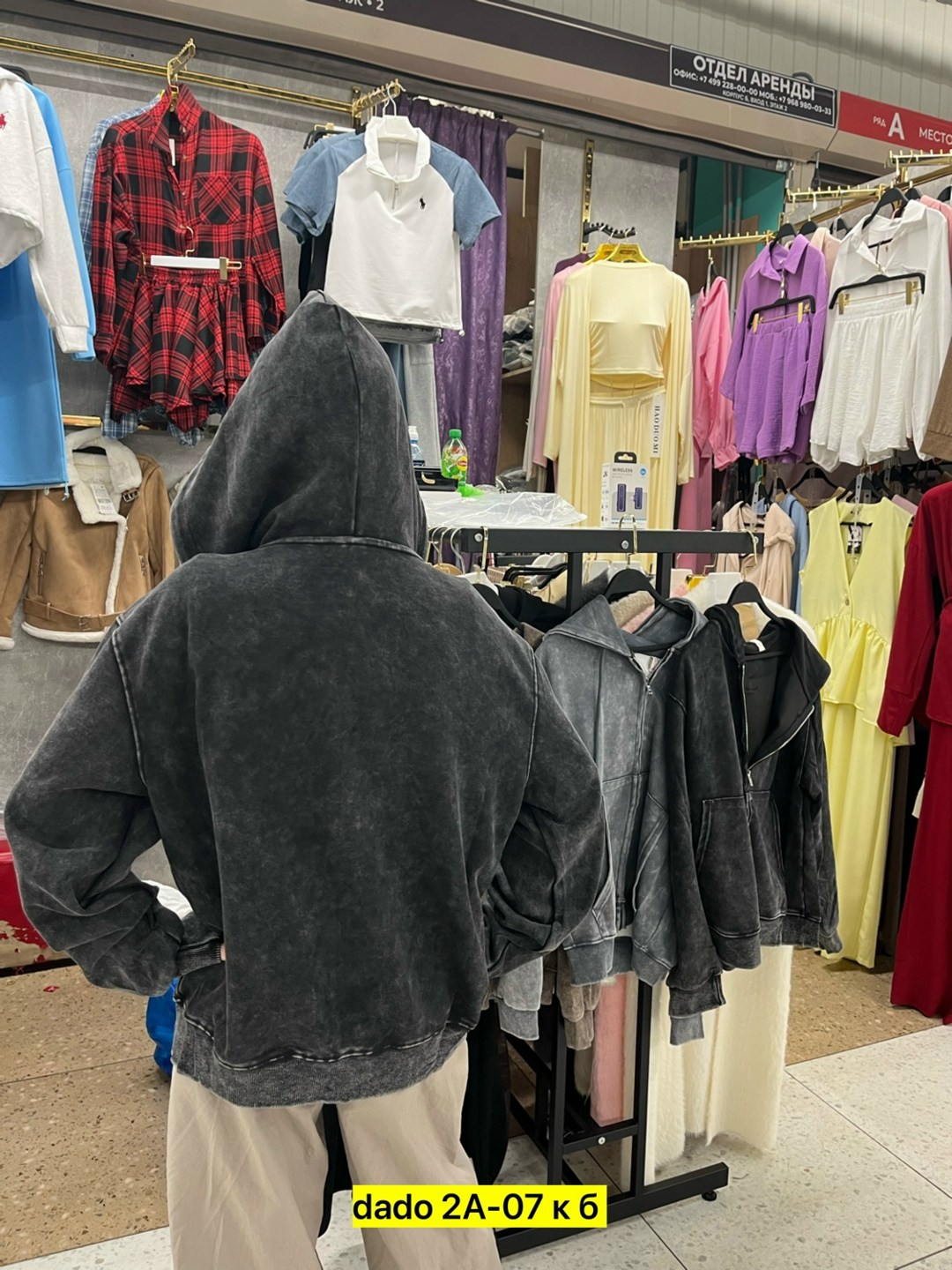 женская кофта,женские одежда,женские толстовки,одежда толстовка,спортивные костюмы