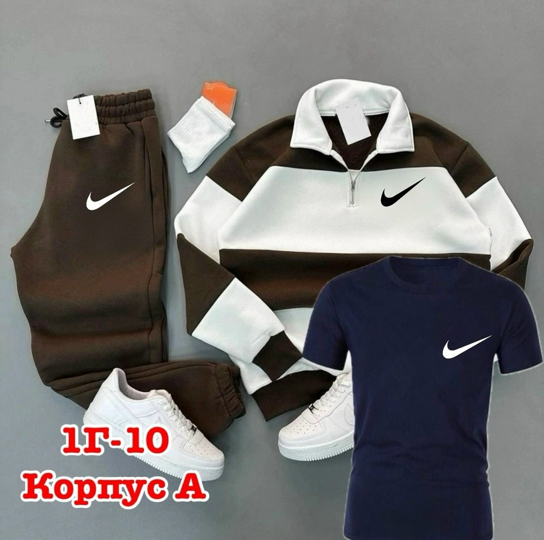 спортивные костюм,спортивные мужские костюмы,костюмы спортивный adidas,спорт костюм