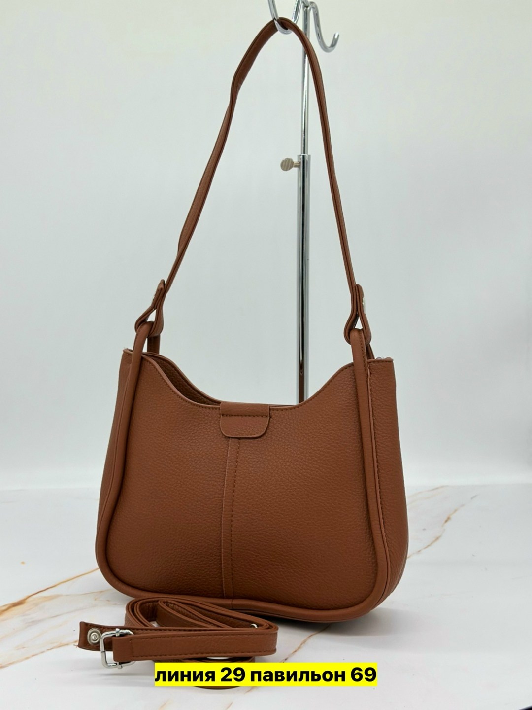 сумка,сумочки,сумка женская,сумка модная,элегантная сумка