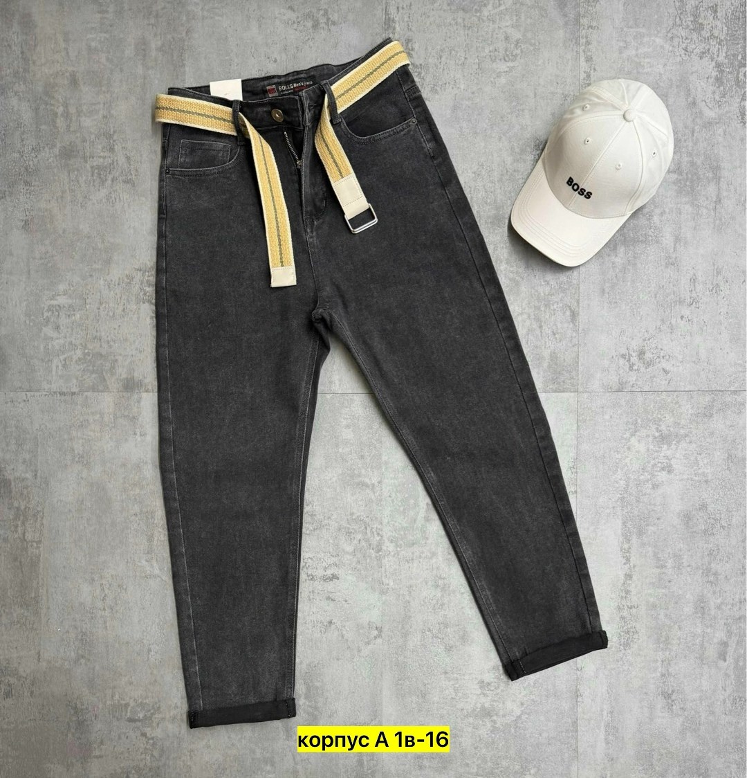 темно серые джинсы бананы мужские,мужские бананы джинсы,широкие джинсы мужские,джинсы мужские,джинсы бананы мужские серые