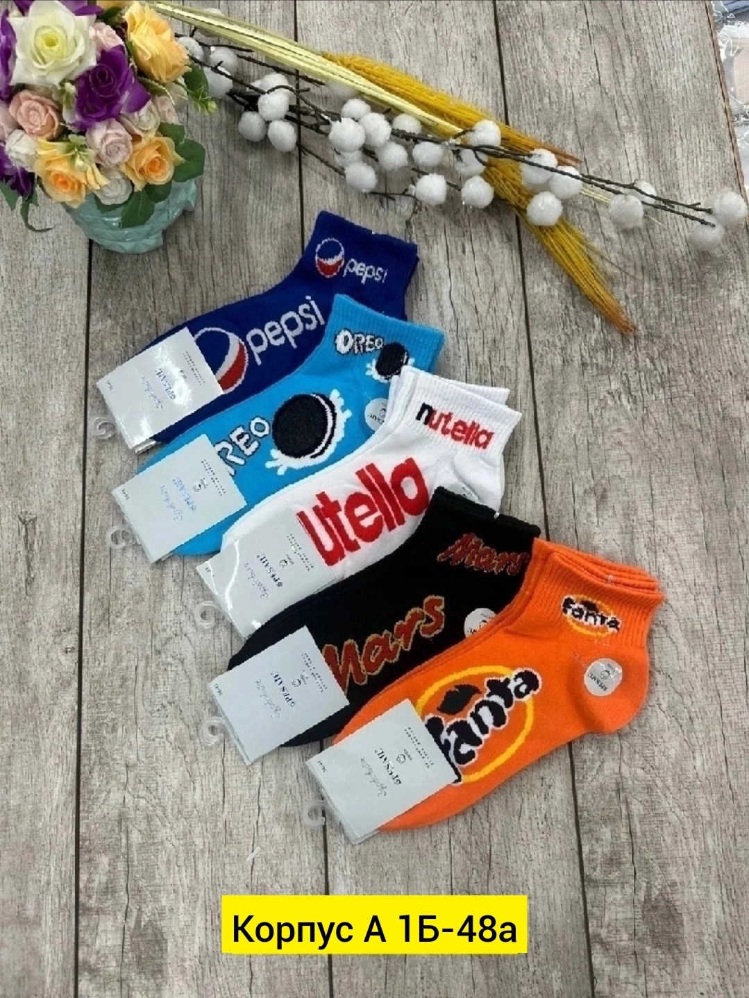 носки женские 10 пар,носки для женщин,женские носки,носки универсальные,комплект носки женские