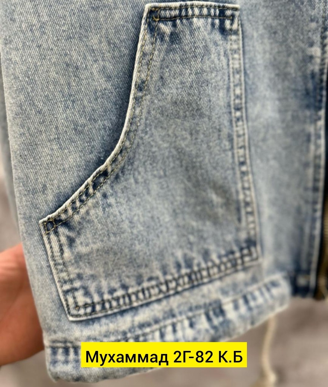 джинсовая куртка с капюшоном,джинсовая куртка,джинсовая женская куртка,джинсовая куртка с капюшоном мужская,джинсовая куртка с капюшоном на молнии с карманами