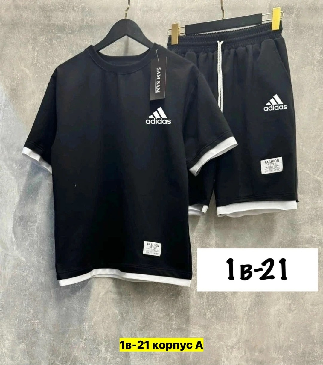 костюмы спортивные мужские,мужские костюмы,костюм шортами,костюм спортивный мужской с шортами и футболкой,костюм летний спортивный с футболкой и шортами