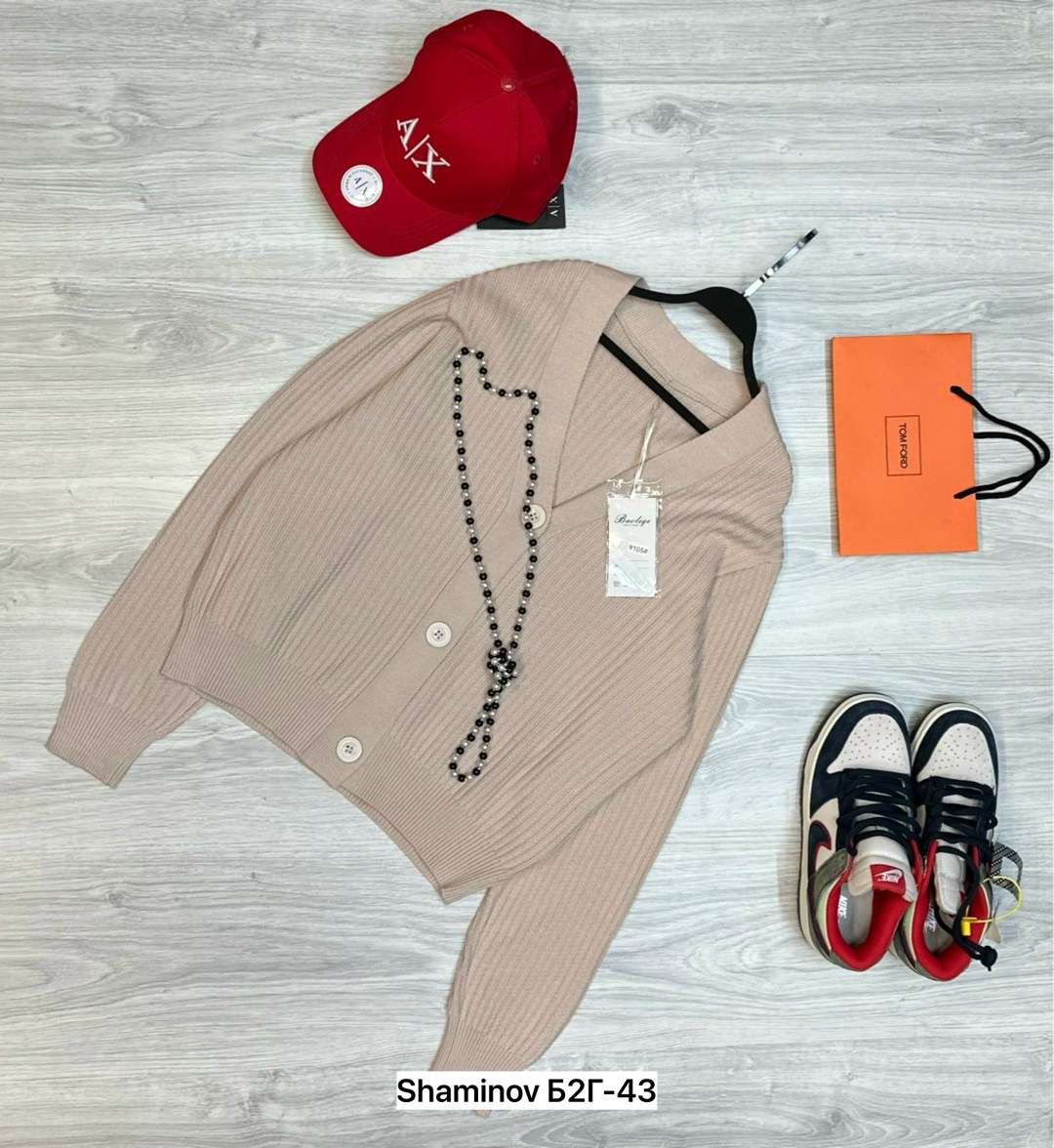 кардиган кофта,кардиган женский,кардиган стильный,стильная кофта,кардиган