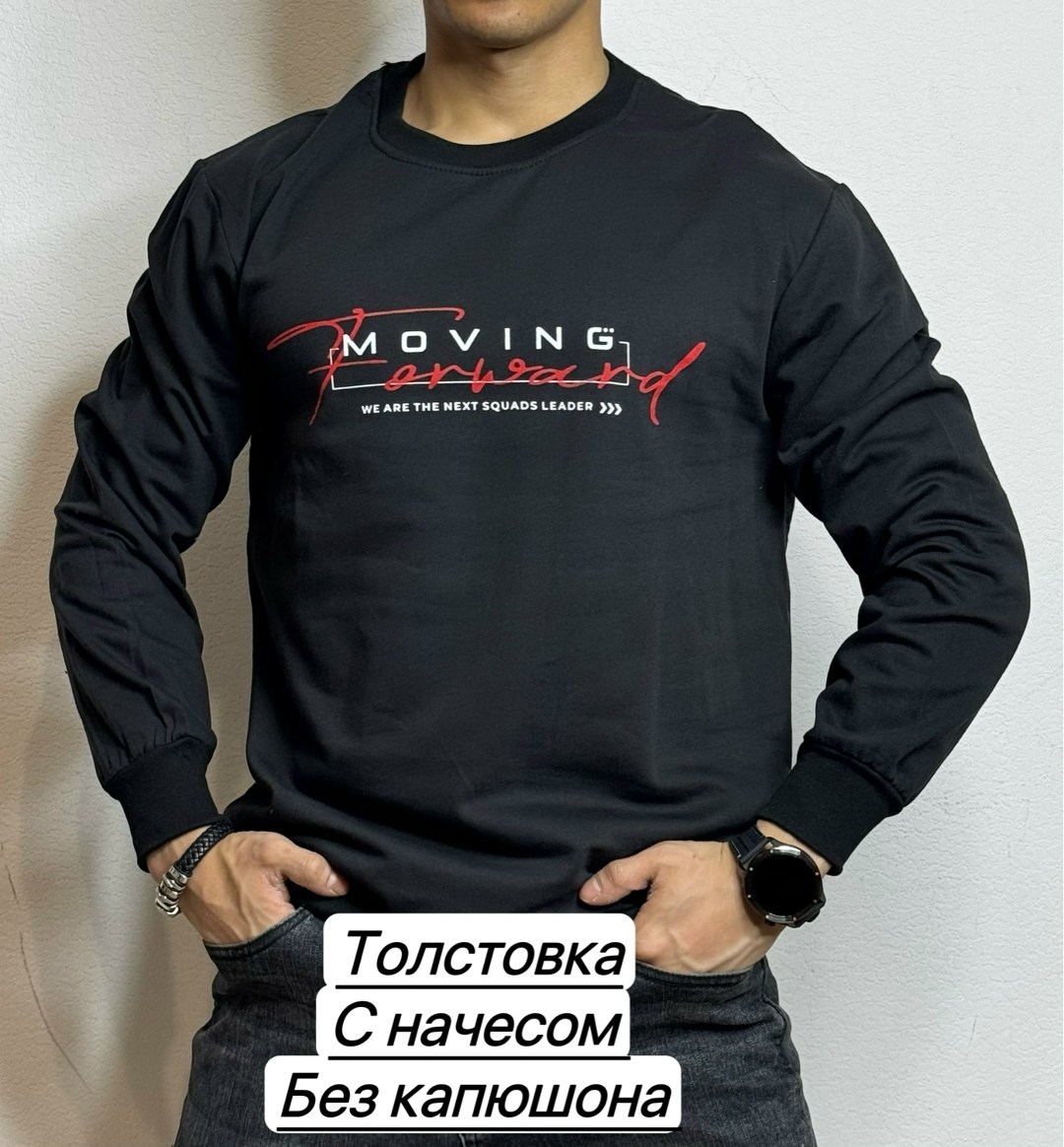 толстовка мужская,толстовки кофта,толстовки свитшот,свитшот зеленый,мужские свитшоты