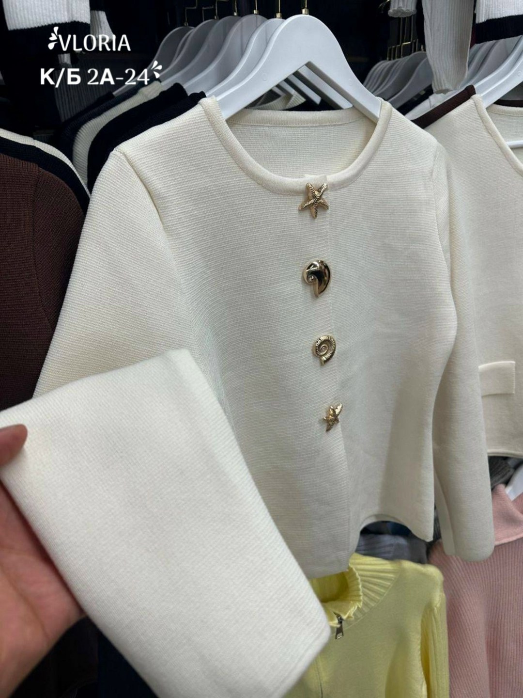 джемпер с пуговицами,женские кофты,свитер женский трикотажный,свитер с пуговицами,кардиган кофта