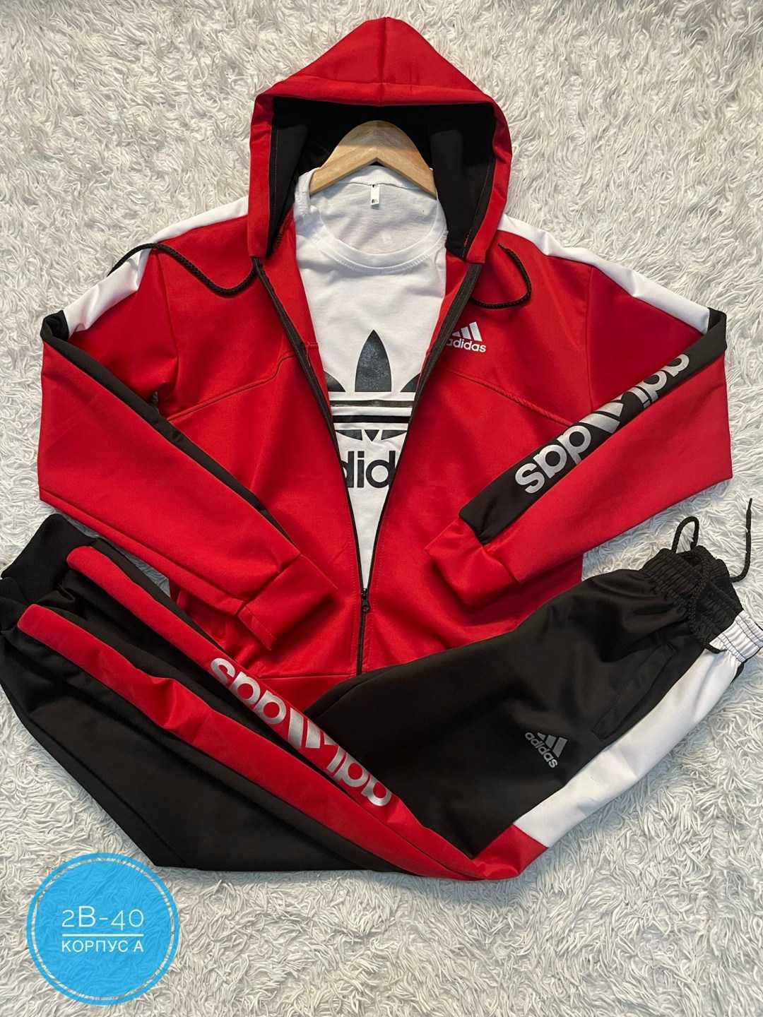 костюм спортивный мужской адидас эластик,спортивный костюм мужской спортивный костюм,костюмы спортивные мужские,спортивный костюм спортивные костюмы,спортивные костюм