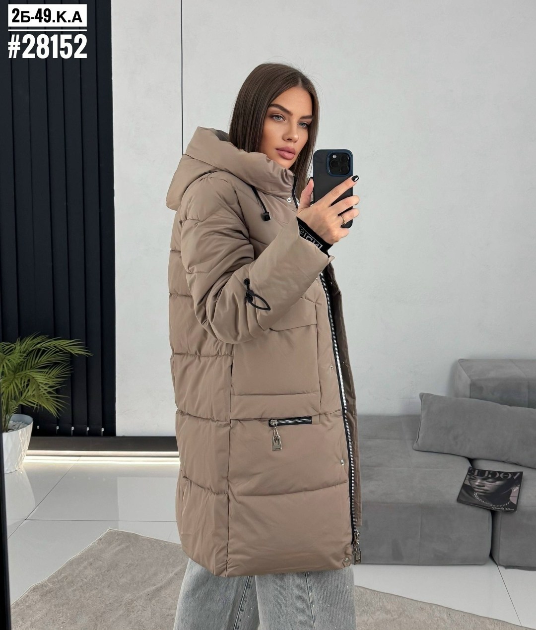 куртка женская,женская зимняя куртка,демисезонная куртка,удлиненная куртка,куртка удлиненная женская