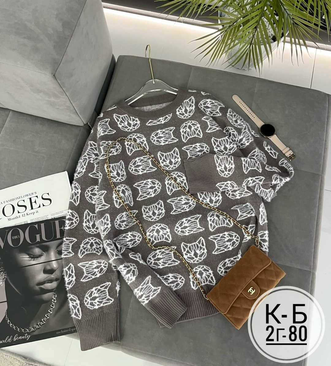 кофта женская,свитшот джемпер кофта,джемпер женский кофта,кофта свитер,свитшот джемпер