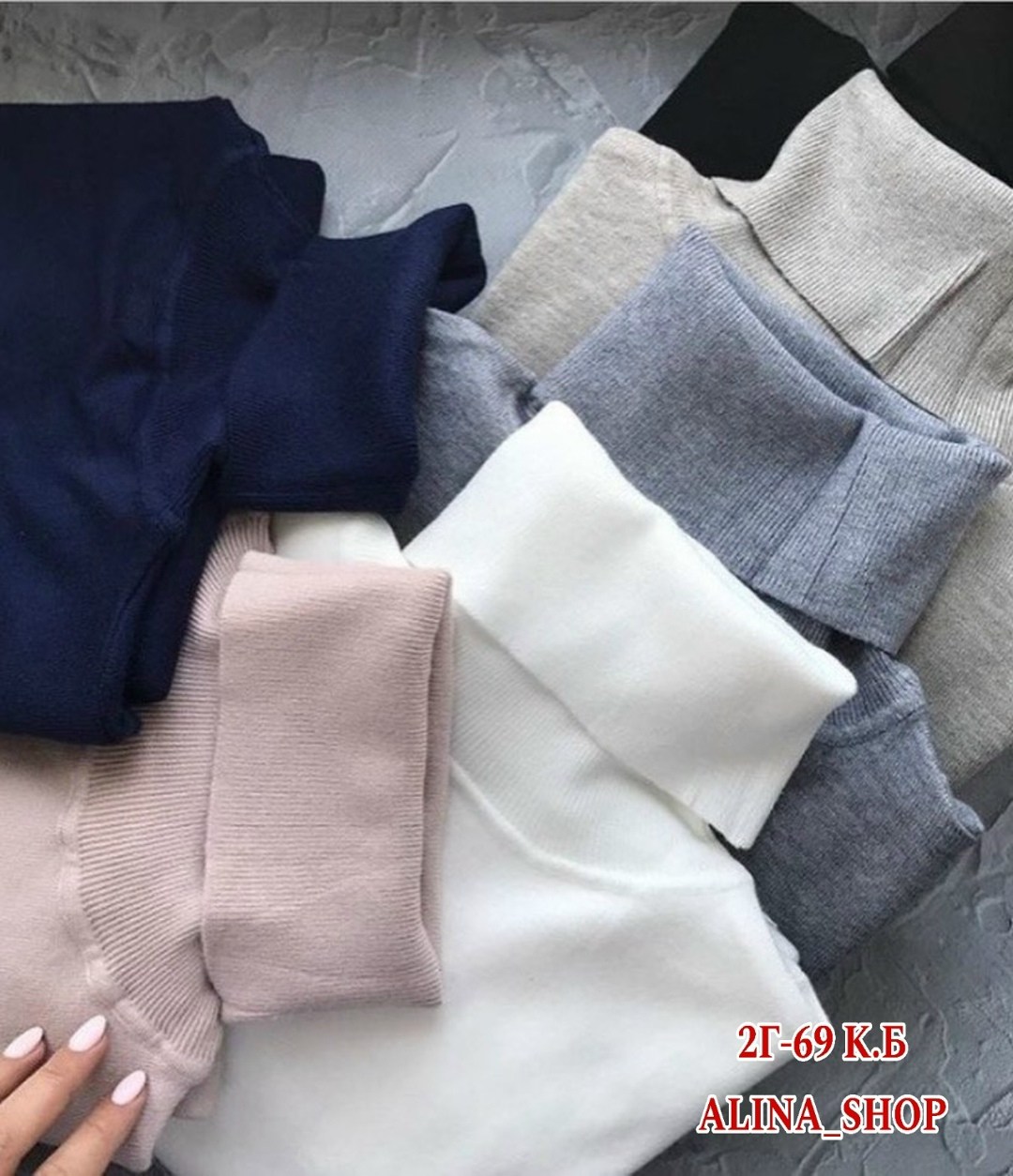 водолазка,водолазка женская,базовая водолазка,водолазка бордовая,бордовая водолазка женская