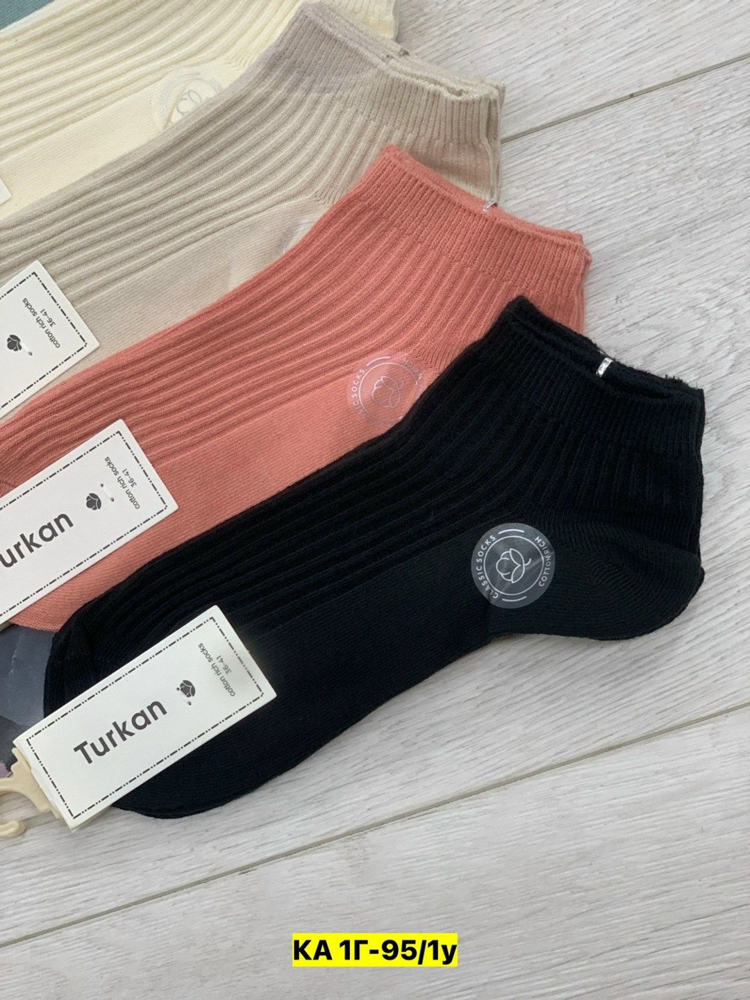 носки женские turkan,носки женские короткие набор 5 шт,женские носки,носки женские 10 пар,носки женские набор короткие