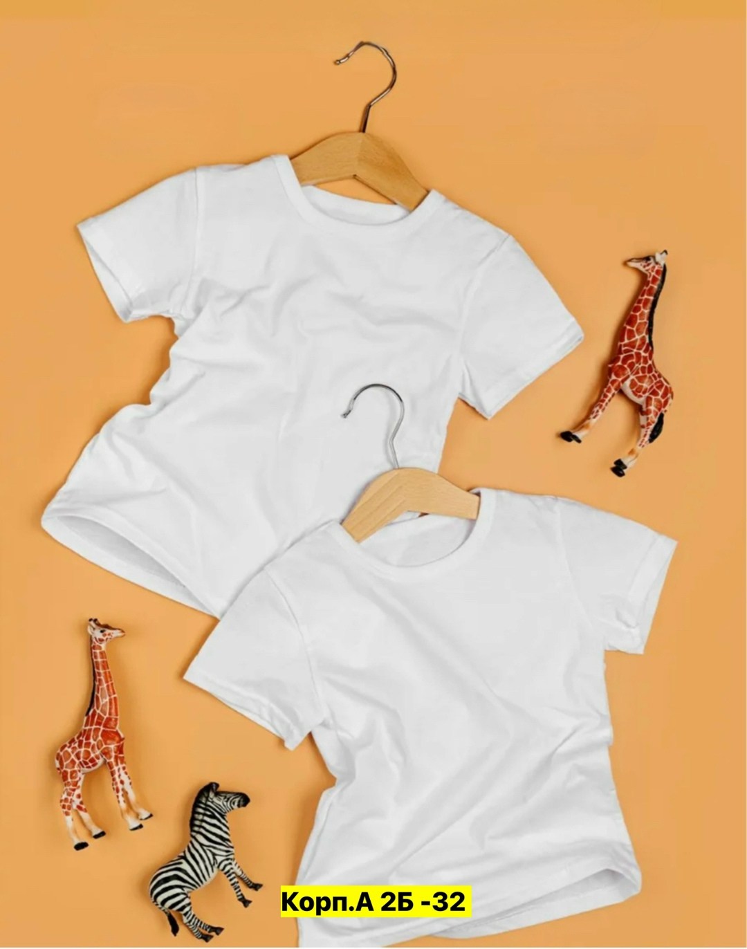 футболка белая с,футболки детские,детская футболка,футболки женская,женские футболки с коротким рукавом