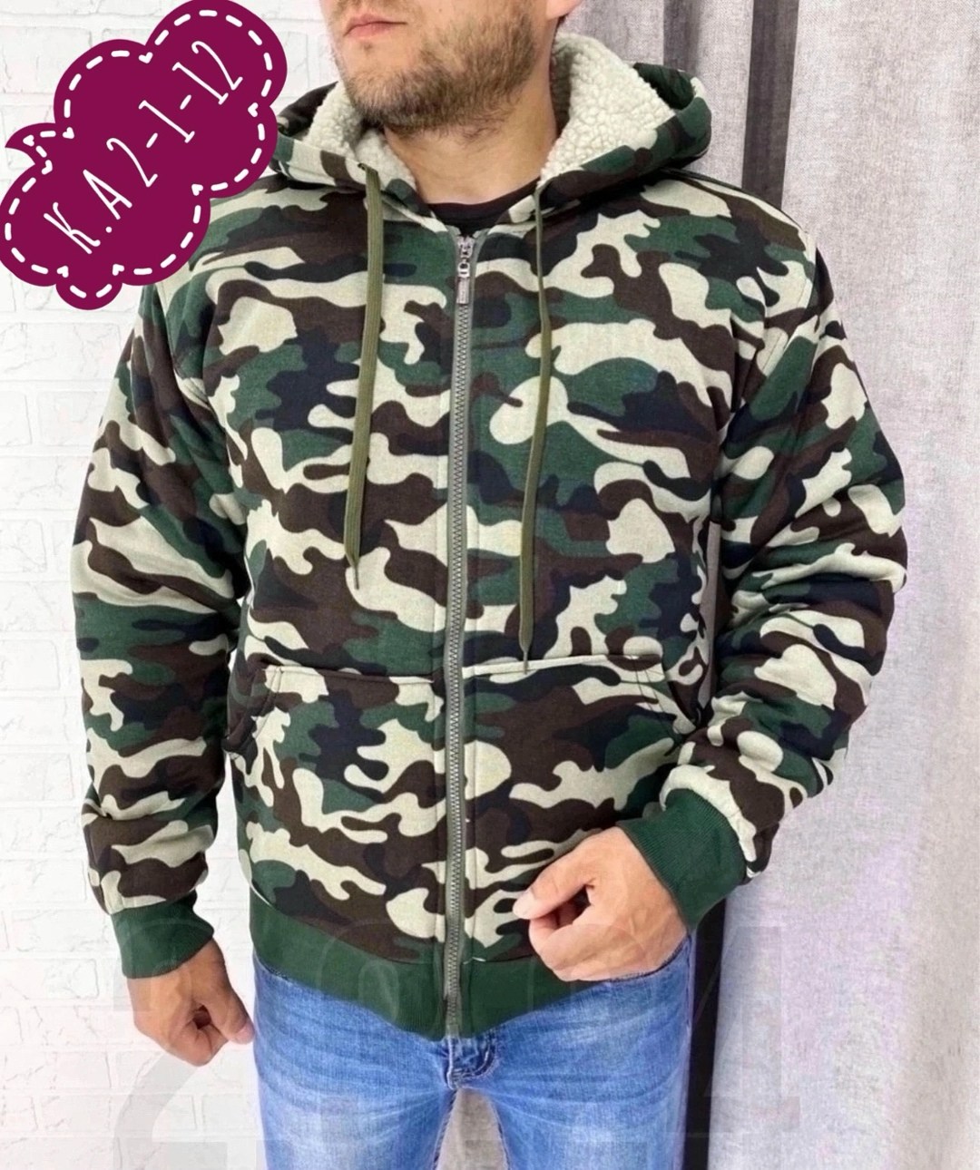 толстовка мужская,толстовки для мужчин,толстовка на меху,толстовка мужская теплая,куртка на флисе