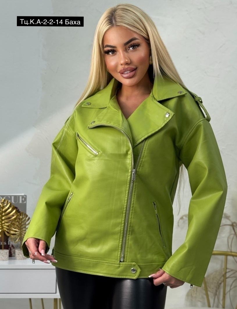 куртка кожаная косуха,косуха эко,куртка косуха,кожаная косуха,куртка кожаная