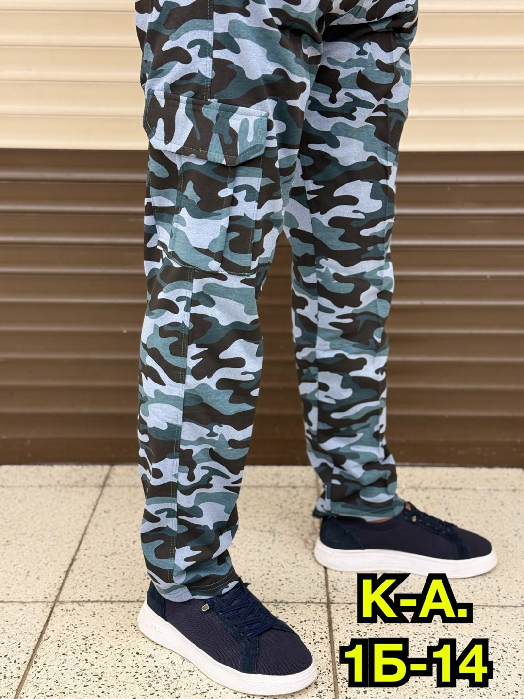 штаны мужские,штаны мужские спортивные,брюки спортивные мужские,штаны камуфляж,спортивные брюки