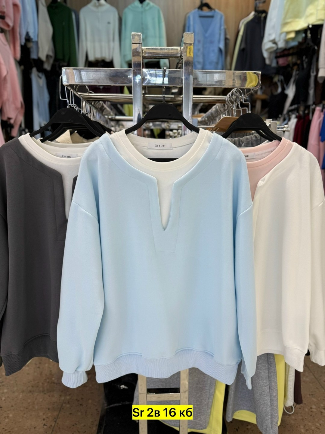 кофта женская,свитшот серый,свитшот женская,трикотажный свитшот,кофта женская свитшот