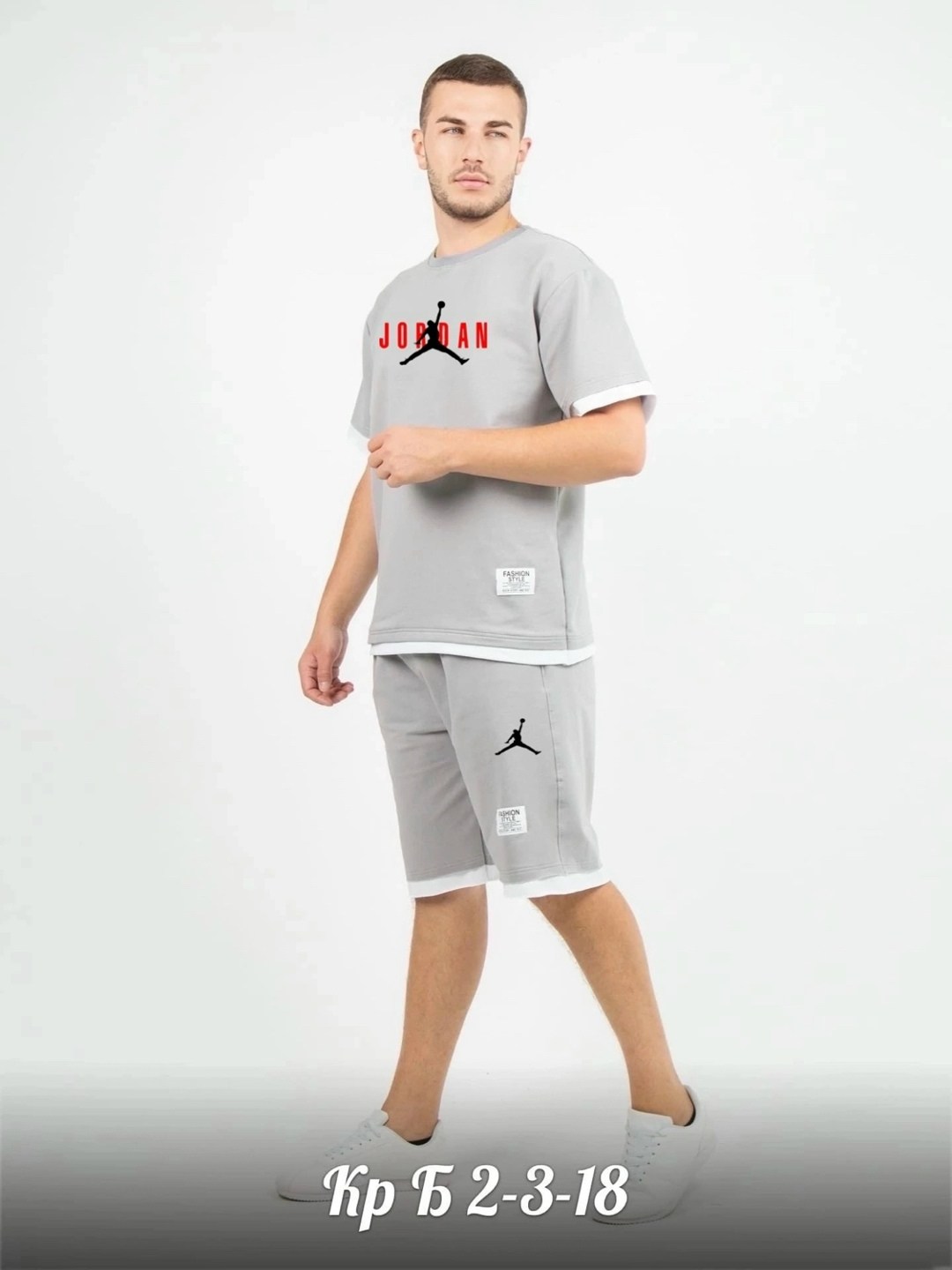 мужские спортивные костюмы,спортивные костюмы для мужчин,костюмы спортивные,костюмы с шортами,мужской костюм с шортами