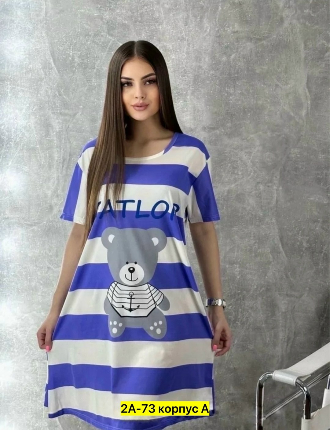 туника женская,туника хб женская,туника домашняя женская,домашняя туника,туника платье