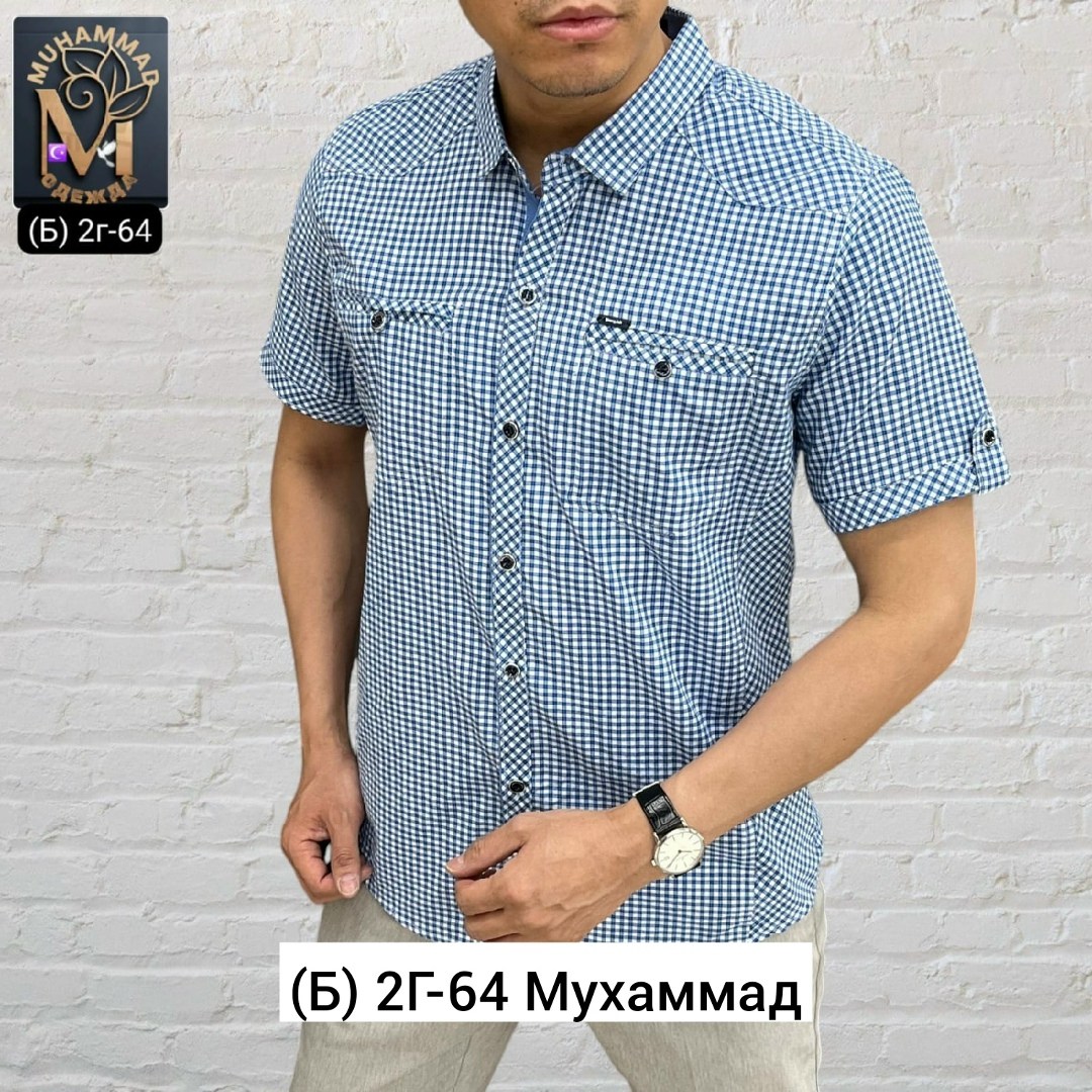 рубашка мужская рубашки мужские,мужская рубашка с короткими рукавами,рубашка мужская,рубашка,рубашка мужская летняя