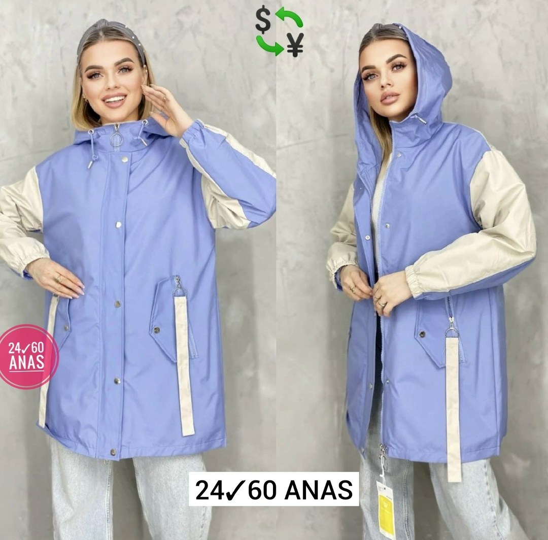 ветровка женская,ветровка,куртка женская,ветровка женская верхняя одежда,демисезонная куртка удлиненная