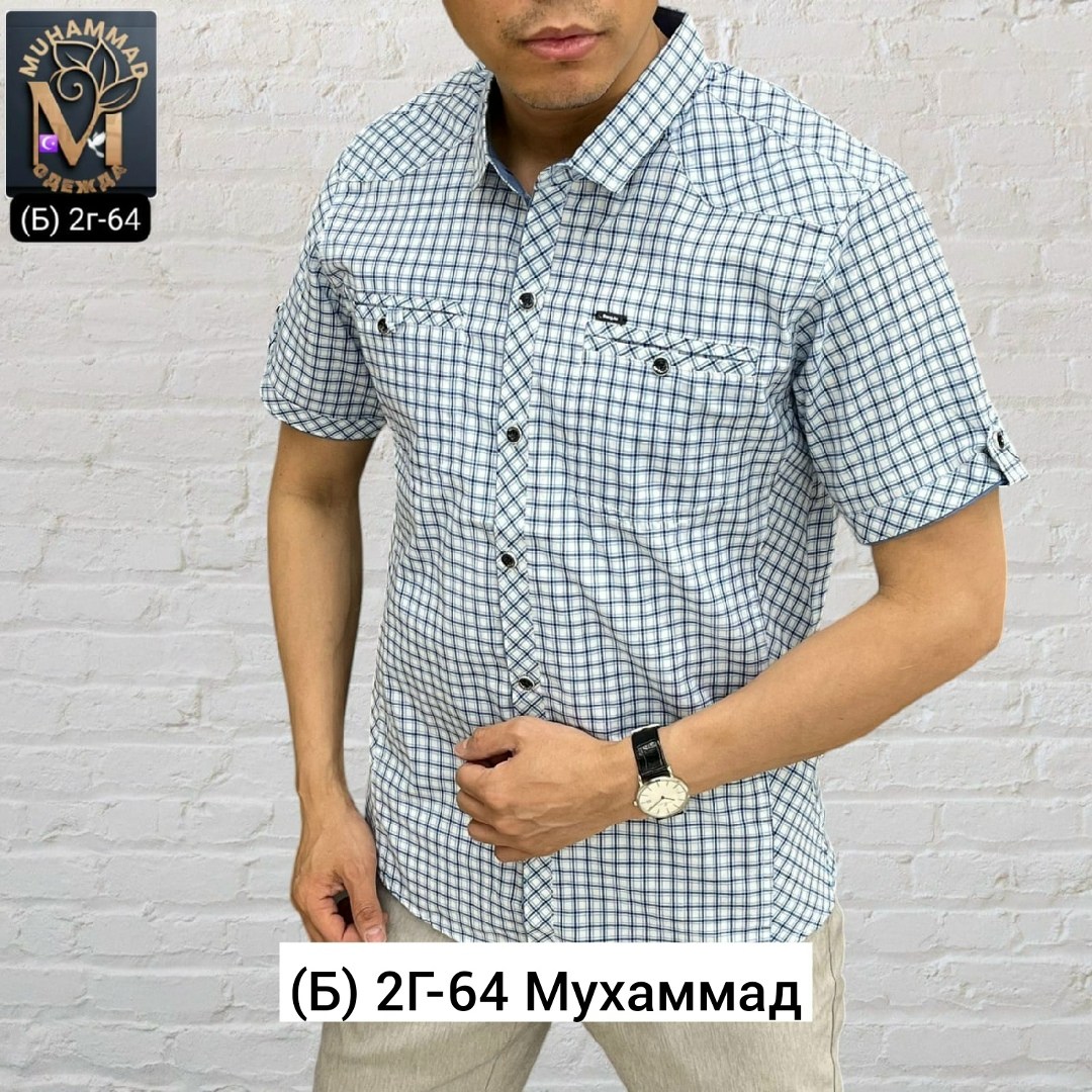 рубашка мужская рубашки мужские,мужская рубашка с короткими рукавами,рубашка мужская,рубашка,рубашка мужская летняя
