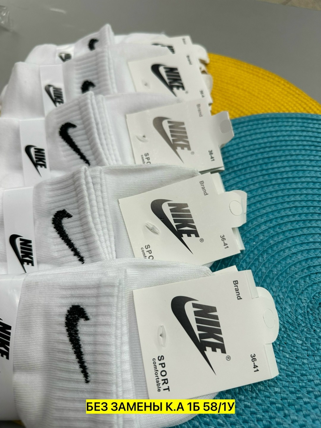 носки найк,носки найк белые,носки спортивные,носки nike белые,носки nike высокие