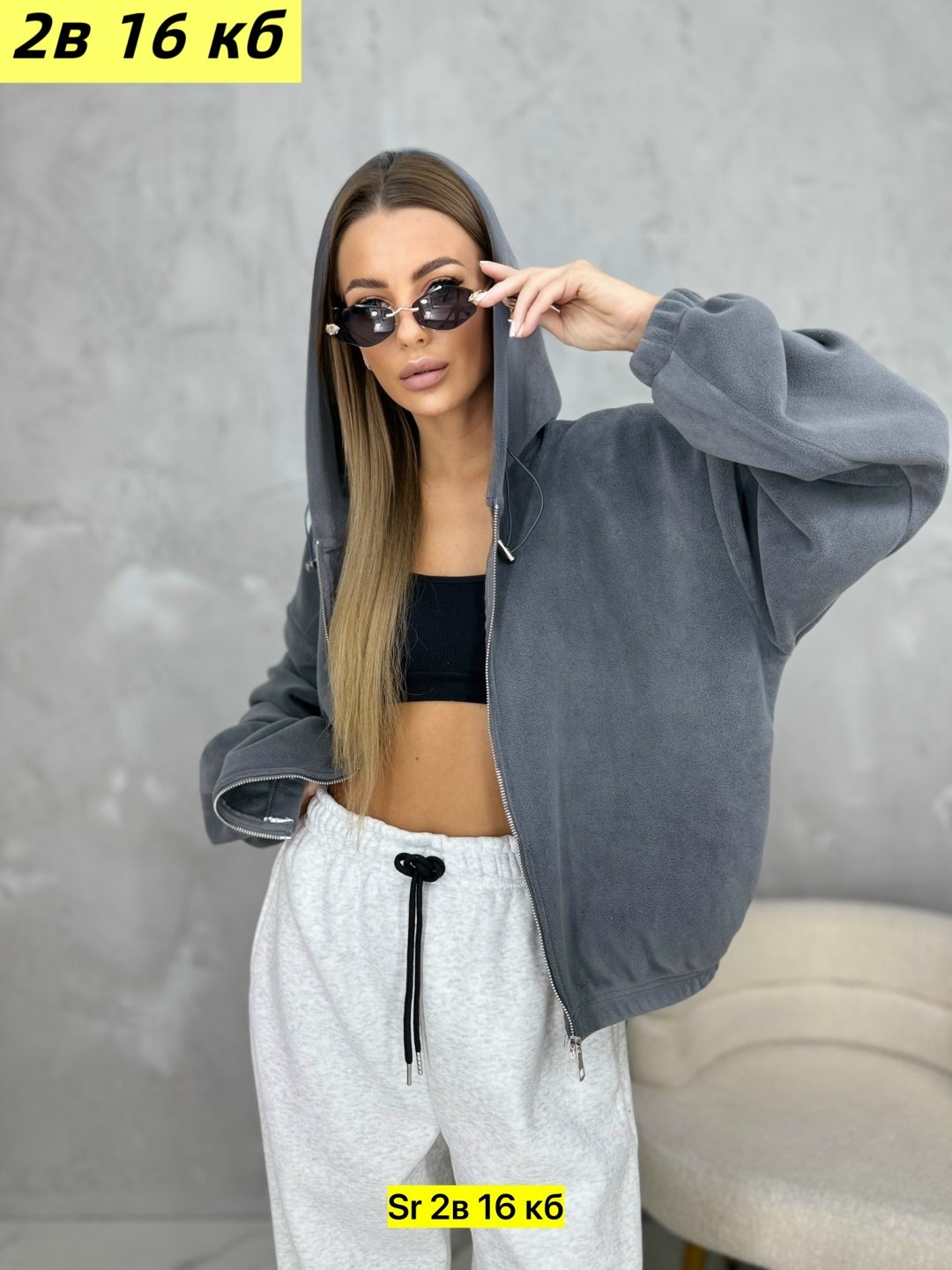 толстовка женская,кофта женская,толстовка,одежда толстовка,куртка бомбер