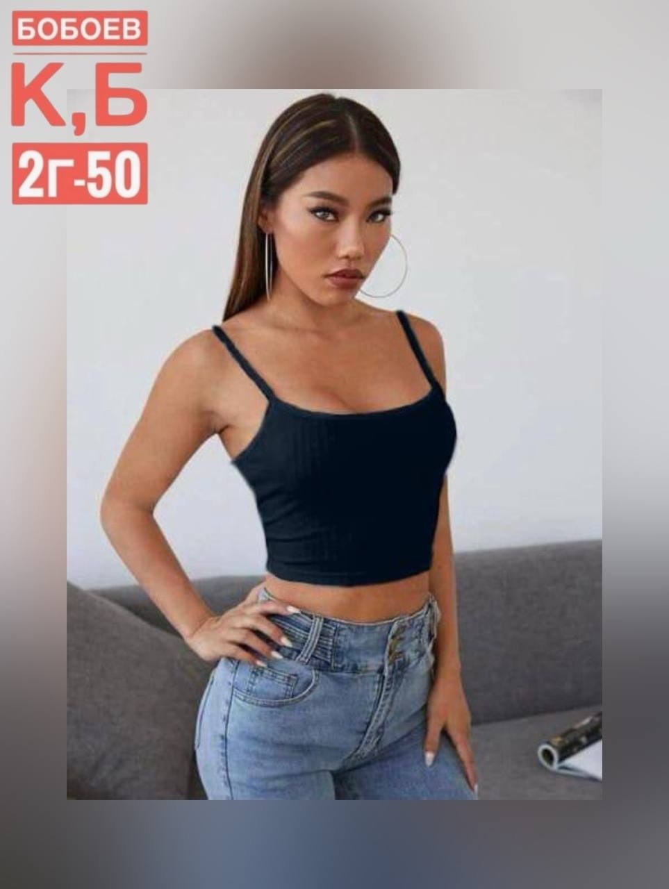 топ женский,укороченные топы,топы и майки,трикотажный топ