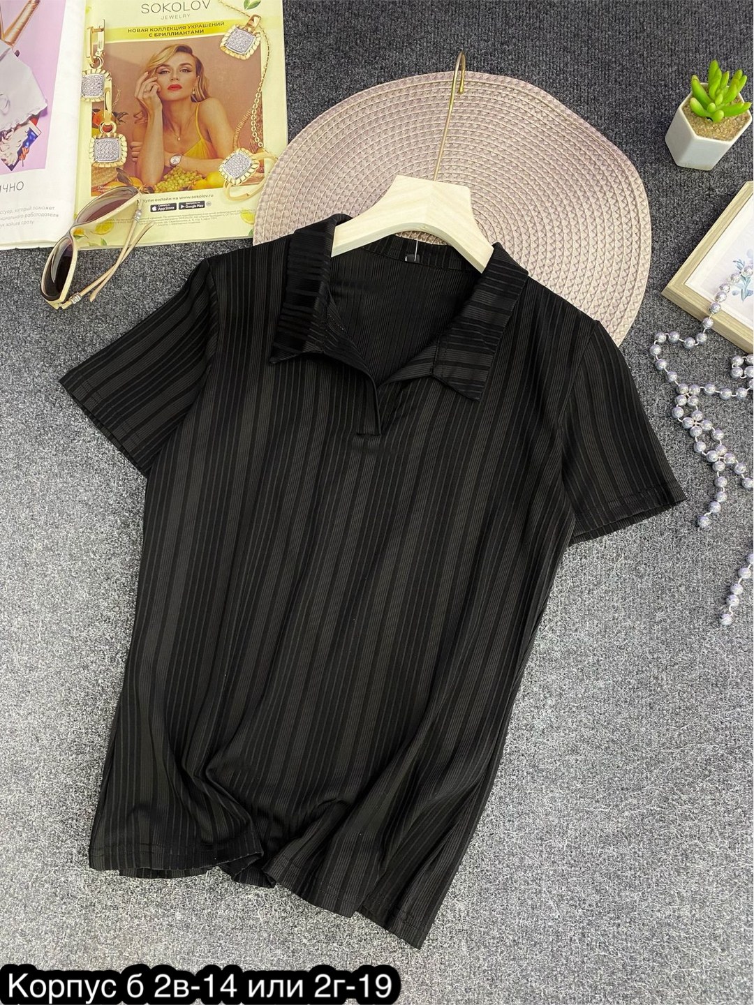 женские кофты,поло кофта женская,футболка сиреневая,кофта поло,трикотажная рубашка