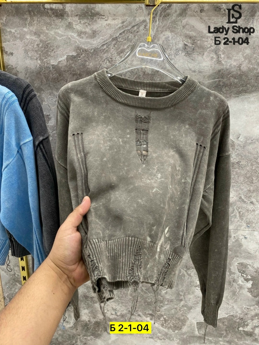 модная кофта,свитер кофта,толстовка кофта,женские кофты,свитер свитшот