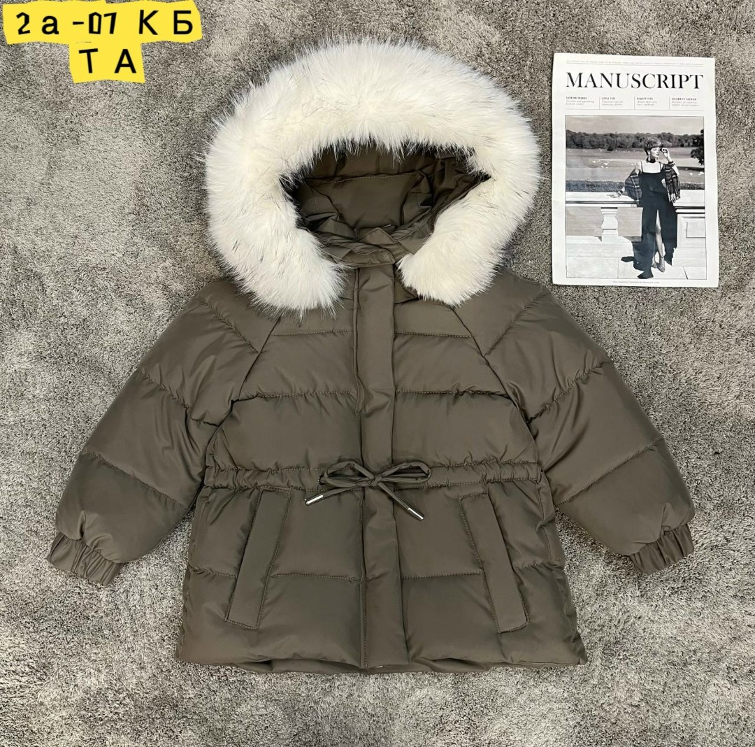 куртка женская,демисезонная куртка,куртка теплая,удлиненная куртка,куртка зимняя женская