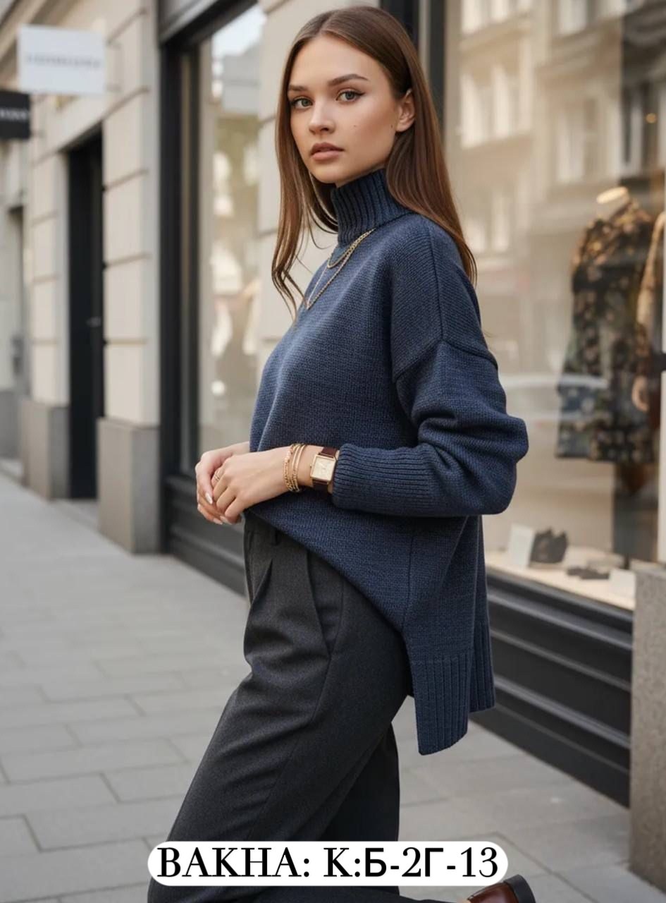 водолазка,мужские свитера,кофта мужская,свитер,джемпер