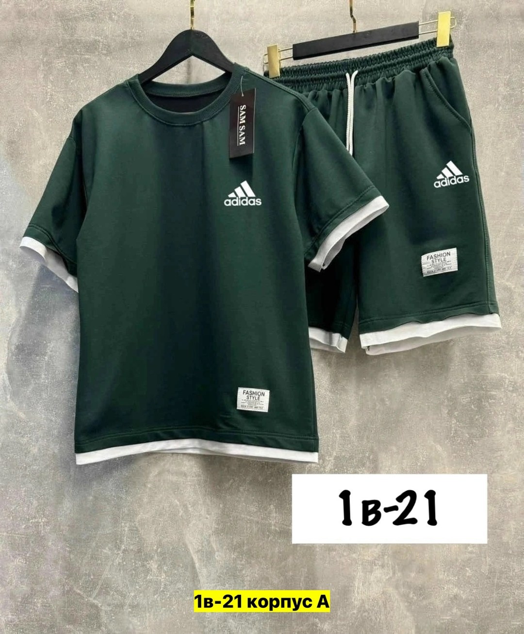 костюмы спортивные мужские,мужские костюмы,костюм шортами,костюм спортивный мужской с шортами и футболкой,костюм летний спортивный с футболкой и шортами