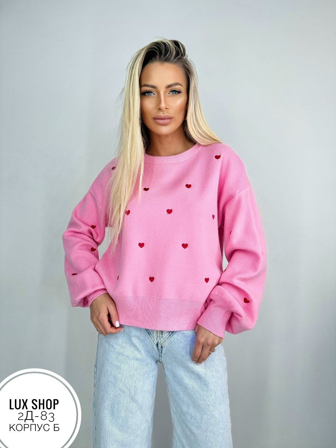 женские кофты,кофта свитер,свитшот женская,кофта женская свитер,свитера женские