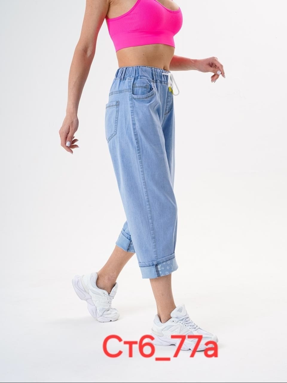 женские джинсы,джинсы джинсы,брюки джинсы,джинсы женские широкие,штаны джинсы
