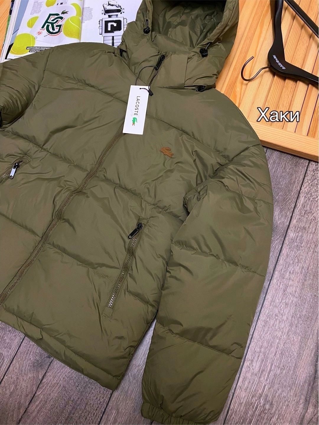 куртка мужская хаки,куртка мужскaя демисезонная,мужские куртки ,куртка теплая,демисезонная куртка