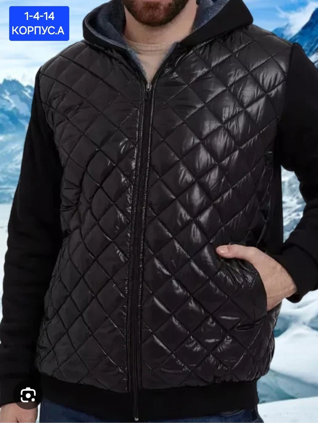 мужская толстовка,толстовка с начесом мужская,куртка,толстовка на молнии с мехом,куртка мужская теплая